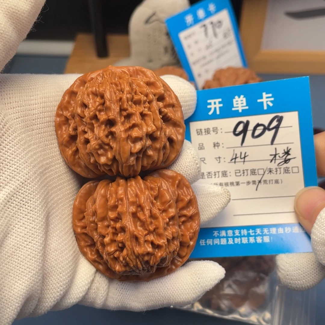 吊坠桃核文玩核桃