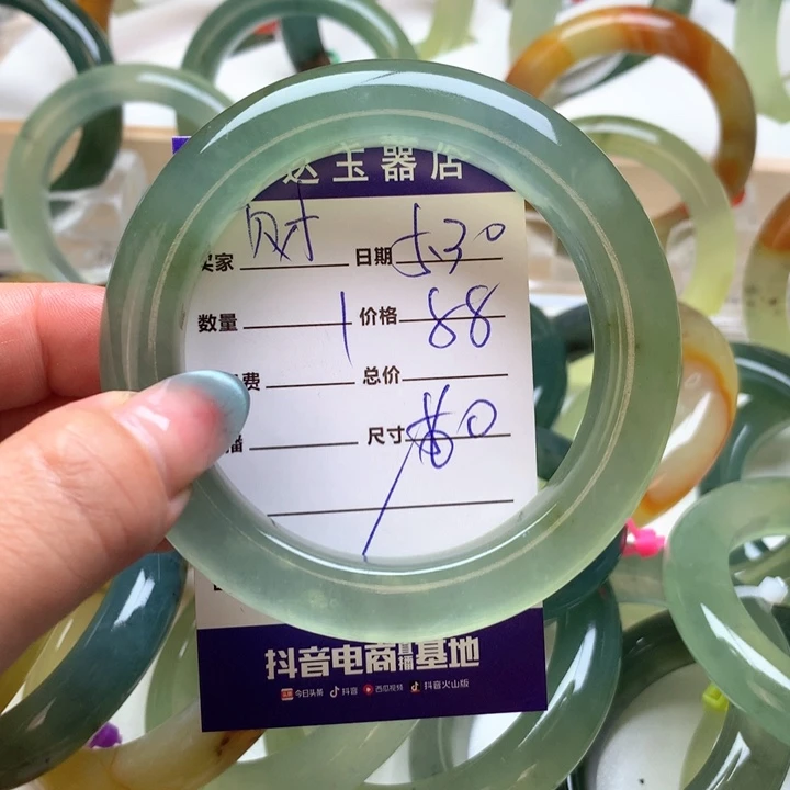 岫玉未镶嵌手镯财****?