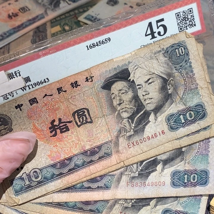 闪购链接8888888888810