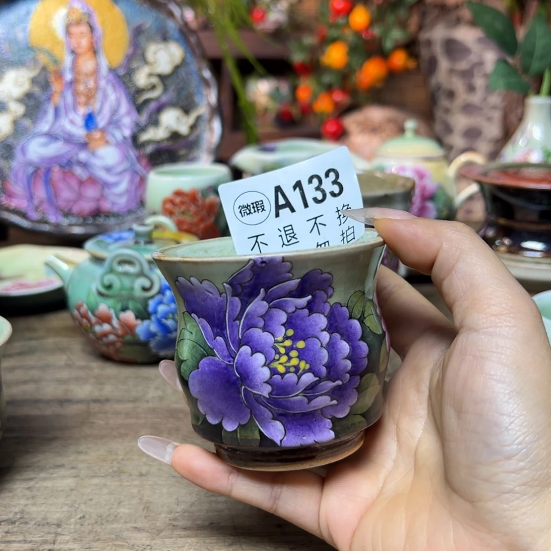 跑***儿瓷片预存抵扣，还余316