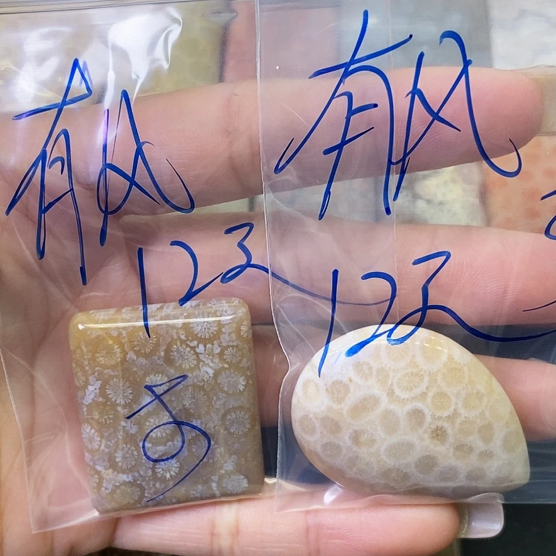 硅化玉颈饰合金有**矣