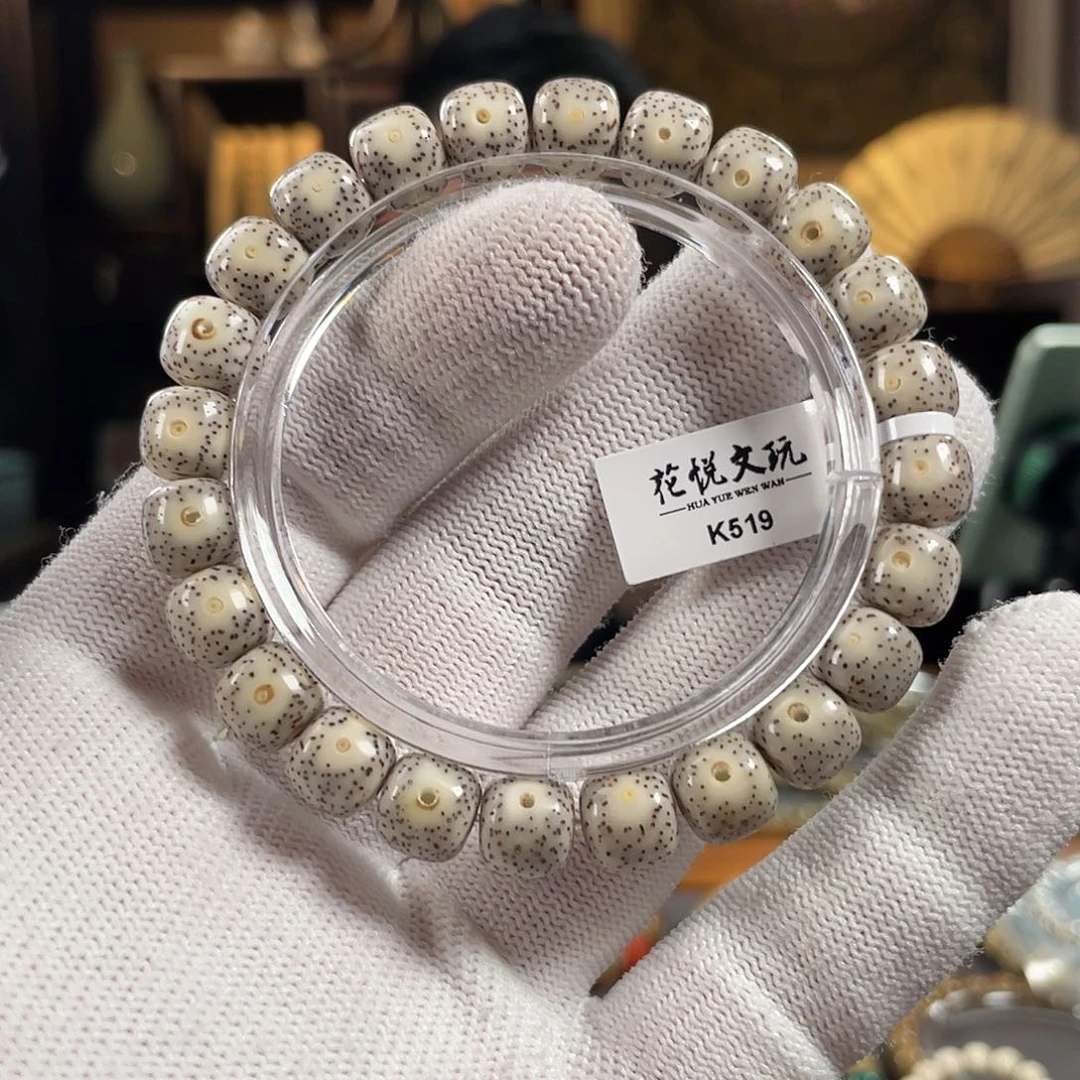 手串星月菩提9.5x8.5 石玉料月留白针尖星 K519