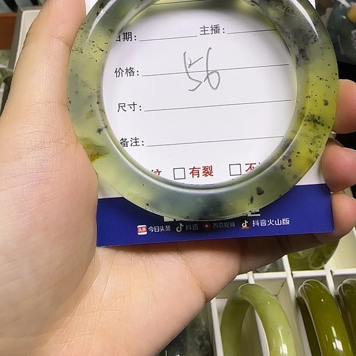 蛇纹石玉合金手镯