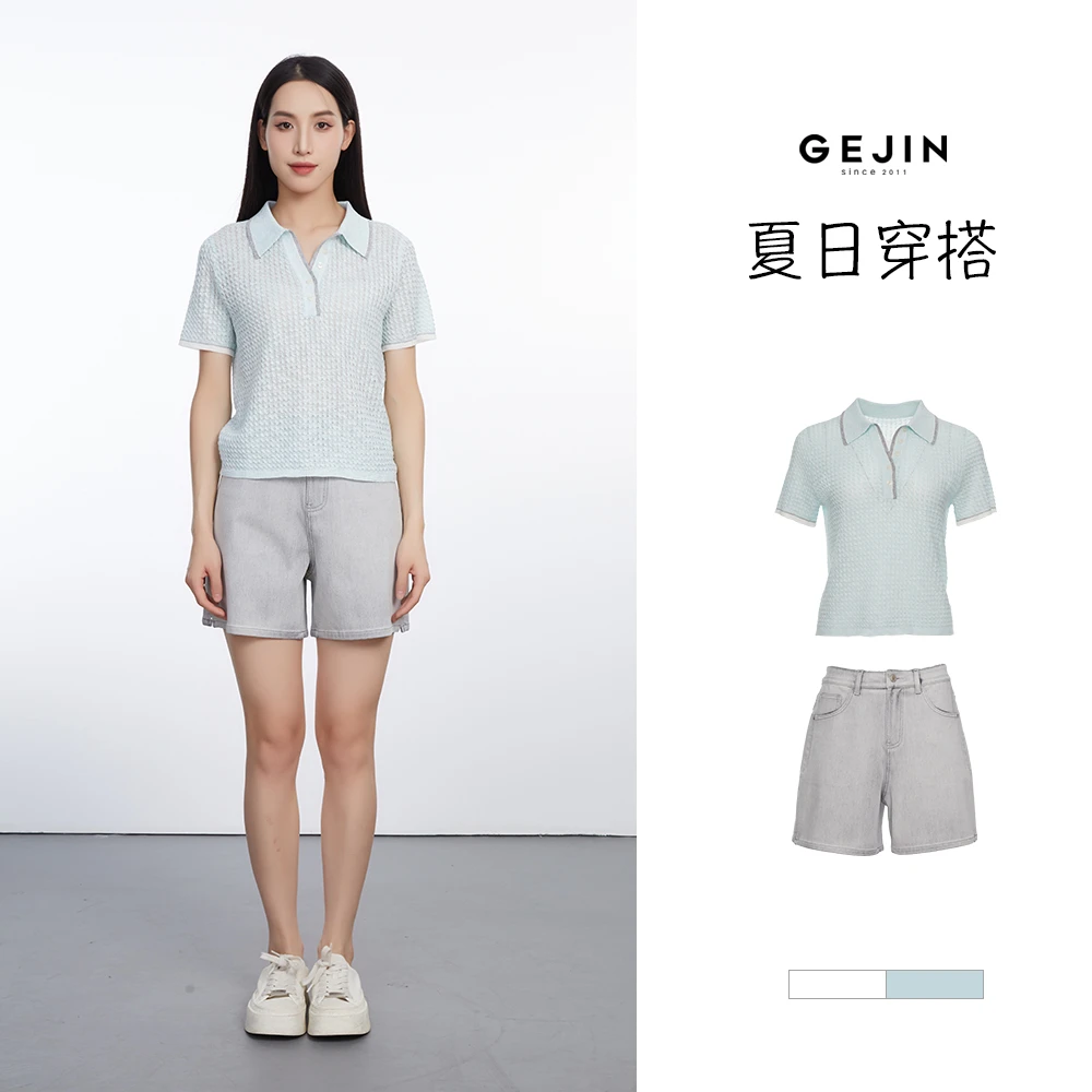 GEJIN/歌锦2025夏季新款时尚夏日清凉透气衬衫9222560289