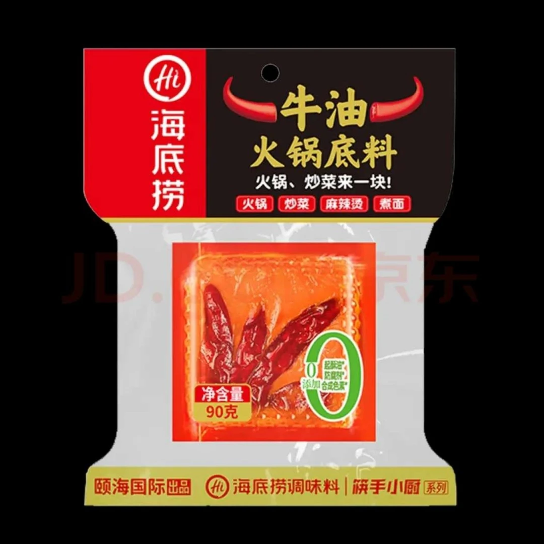 海底捞牛油火锅底料90g