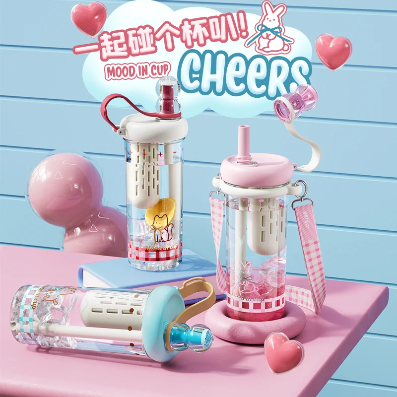 物生物水杯子爆款2025最新款夏季球球维希派女生专用高颜值随手杯