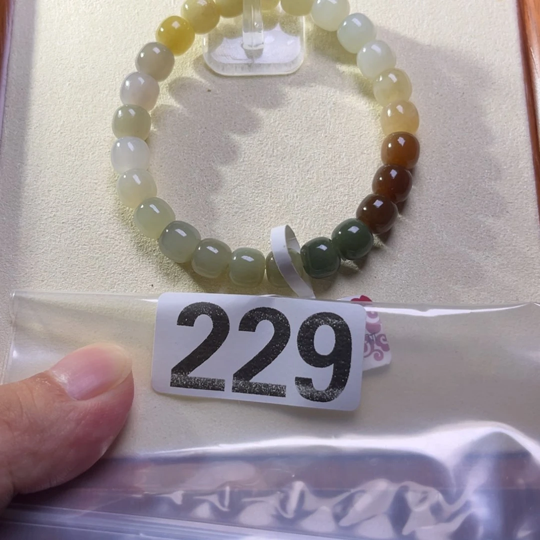 未镶嵌手链和田玉