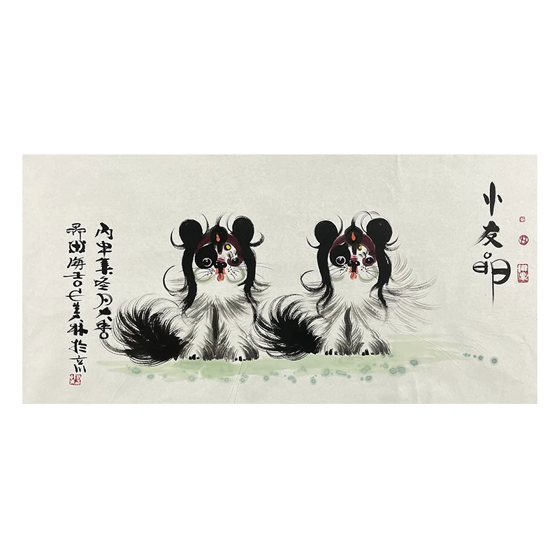 c-2389韩老师软片生肖狗68*136cm