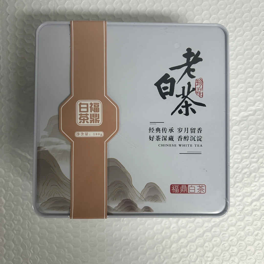 【岩茶精选】武记 福鼎白茶 白罐 茶叶分享 （180g）
