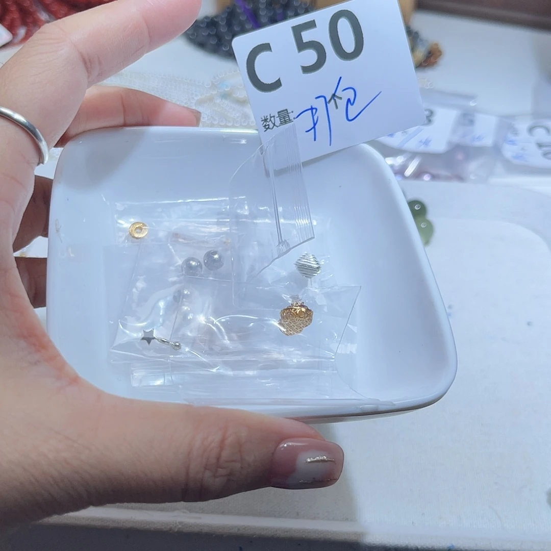 水晶珠宝半成品银S925镶嵌C50。