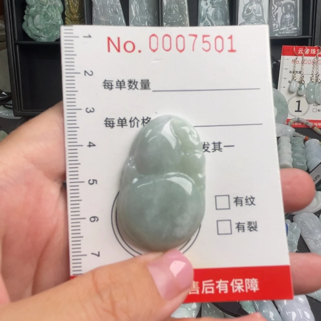 吊坠(不含链)未镶嵌翡翠微瑕