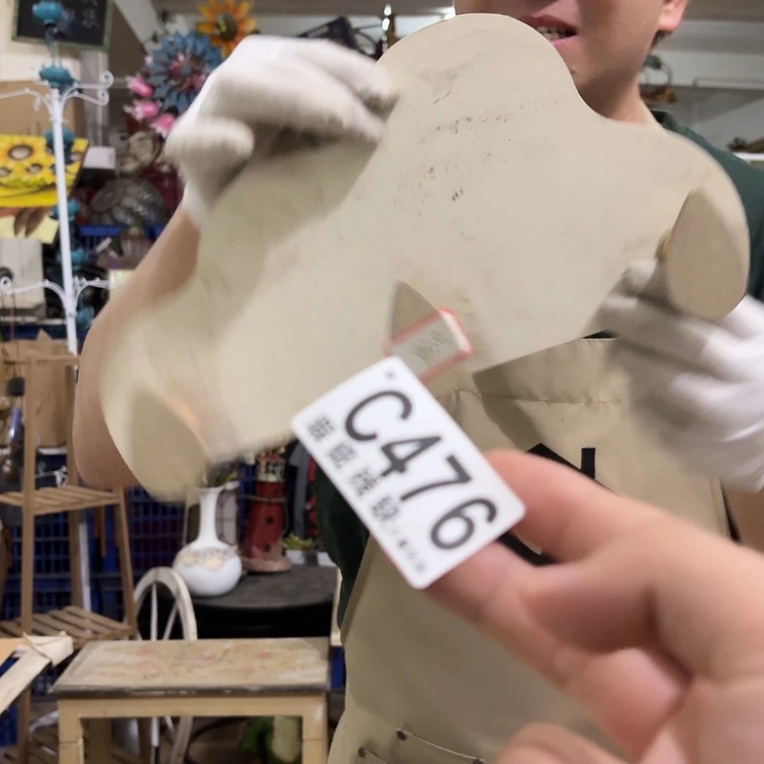 核桃木/黑胡桃（胡桃木）