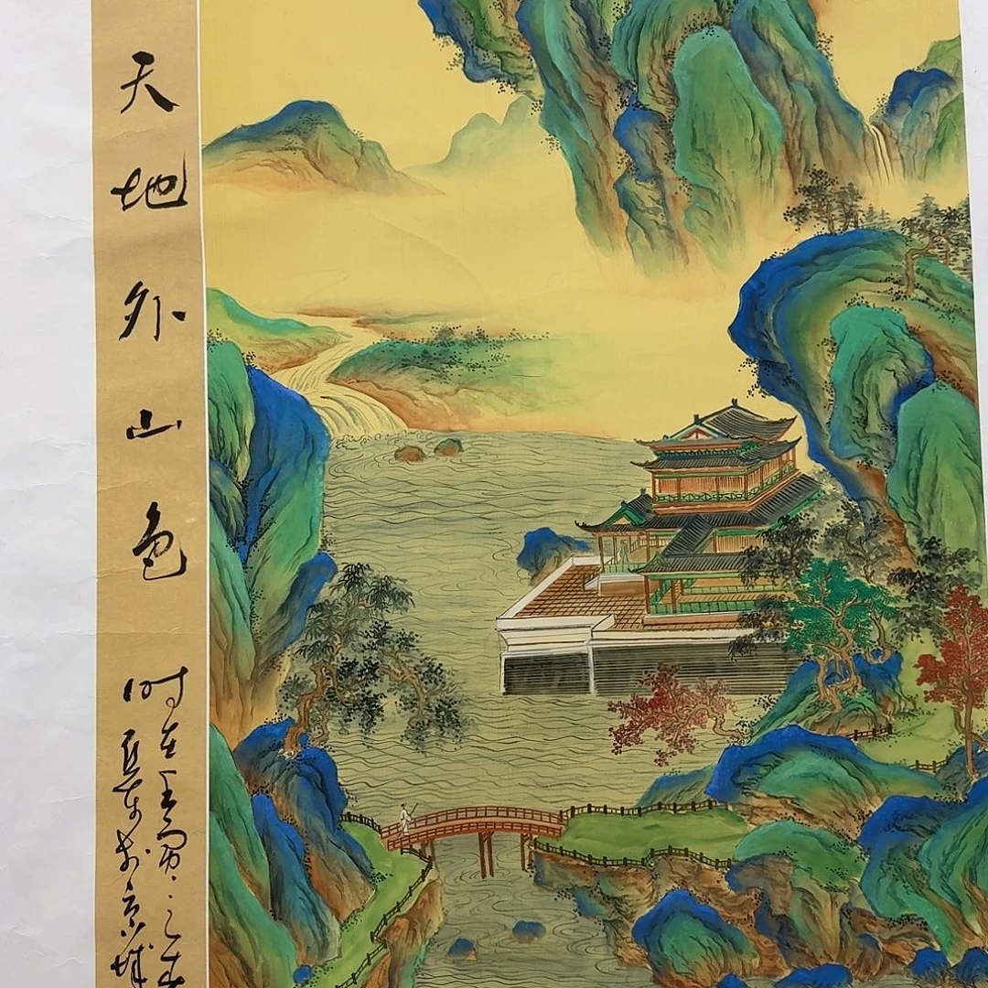 国画多次参加国内外大型
