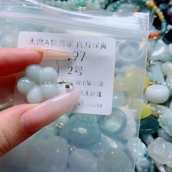 翡翠戒指未镶嵌翡翠