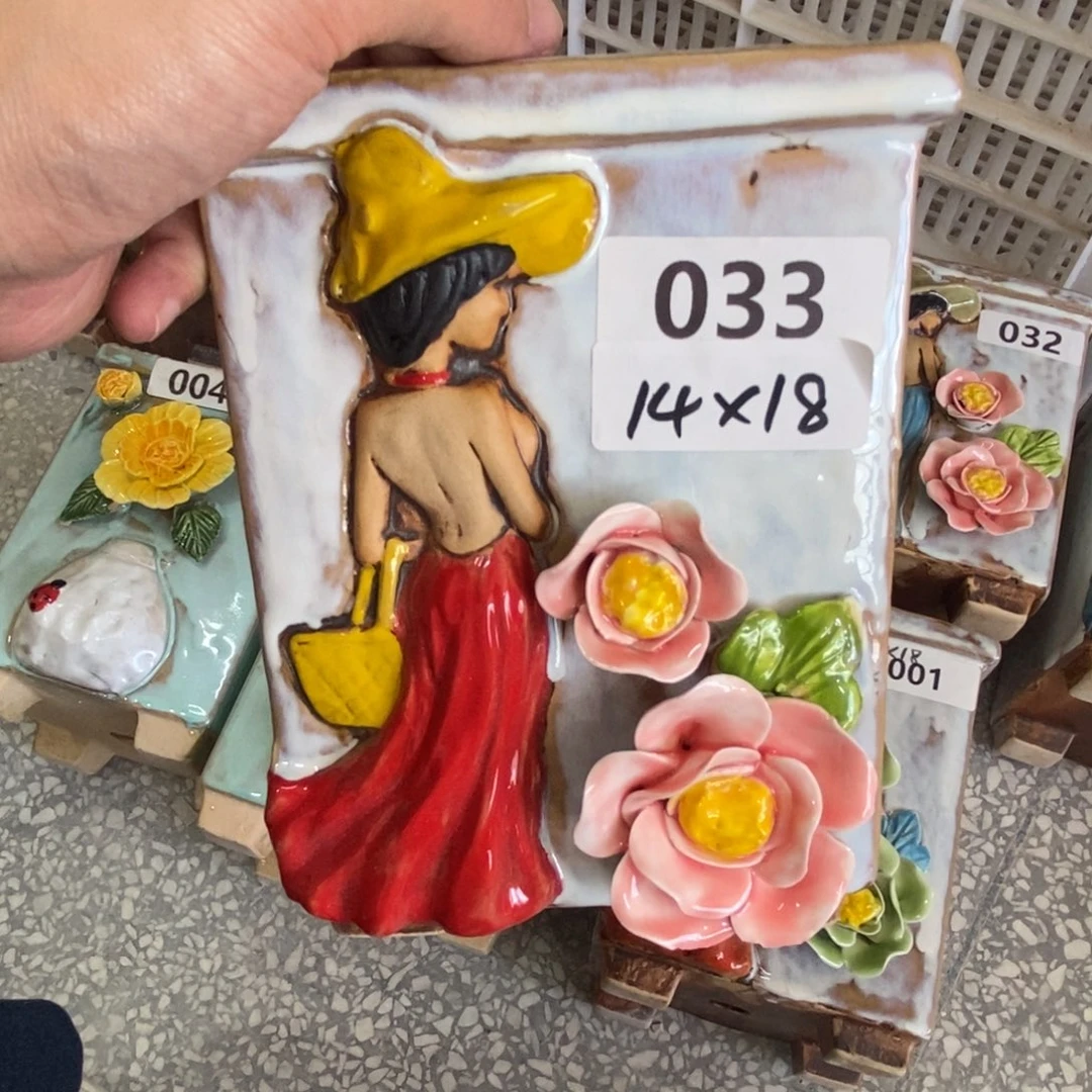 【闪购商品】