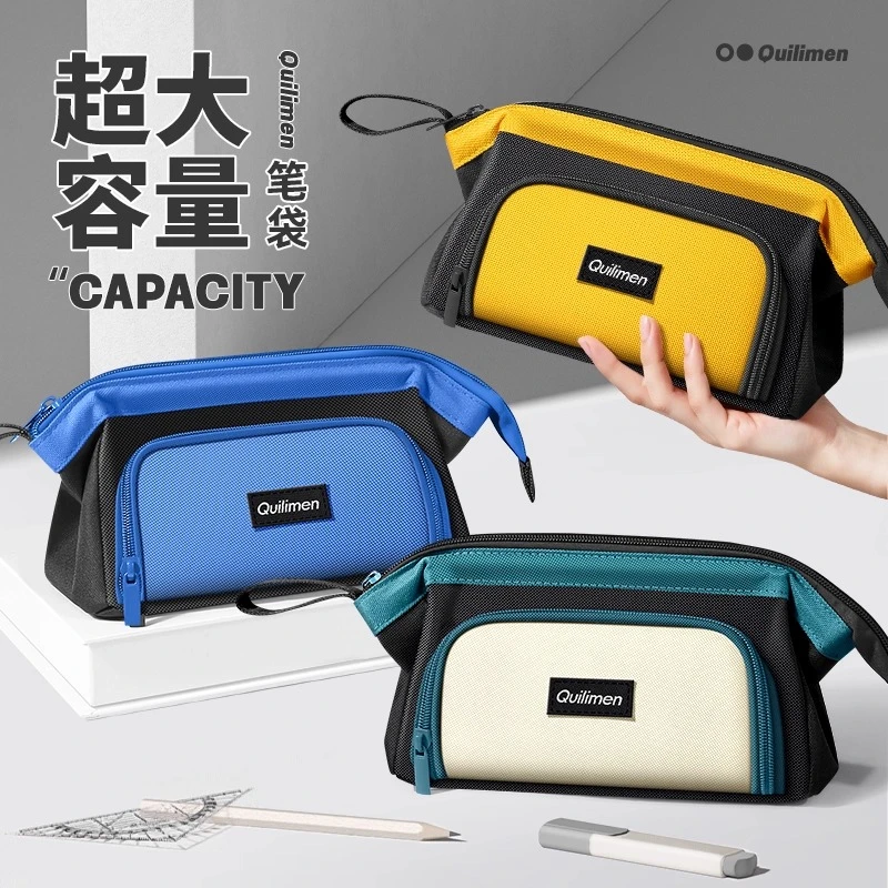 大容量笔袋ins高颜值学生文具袋男孩女孩专用文具盒小学生1-3年级