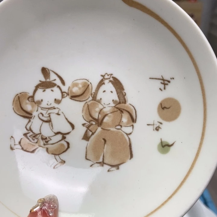 摆件精****ん陶瓷哈哈哈哈哈哈