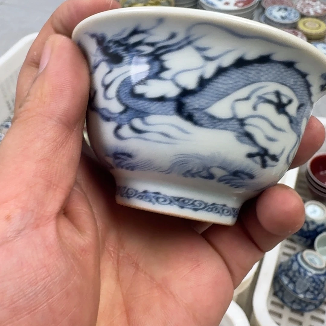 杯青花穿云龙主人杯