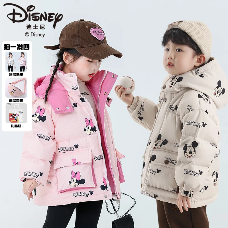 Disney/迪士尼儿童洋气羽绒服男女童冬季卡通保暖外套XZE4SU809