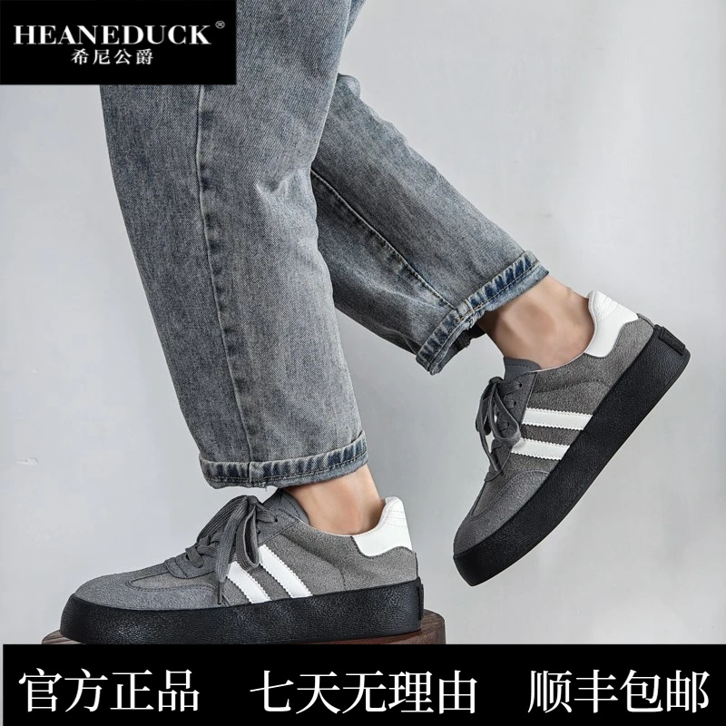 HEANEDUCK影子灰板鞋男日系复古潮流阿甘鞋青少年网红男鞋街拍潮