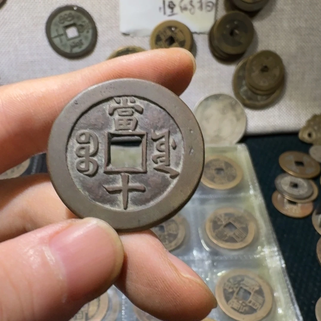 小张手机挂链饰品614