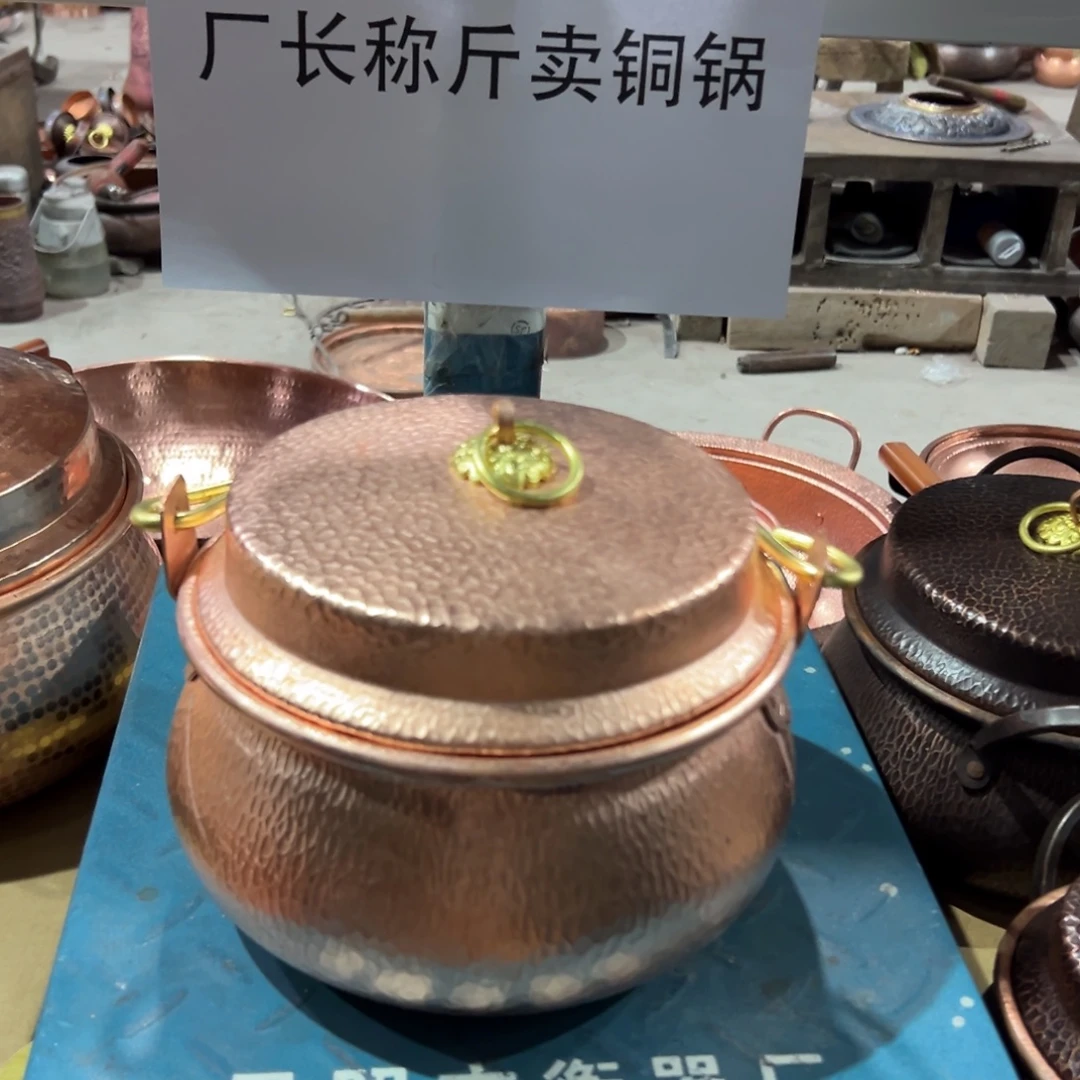 20cm原色罗锅燃气。