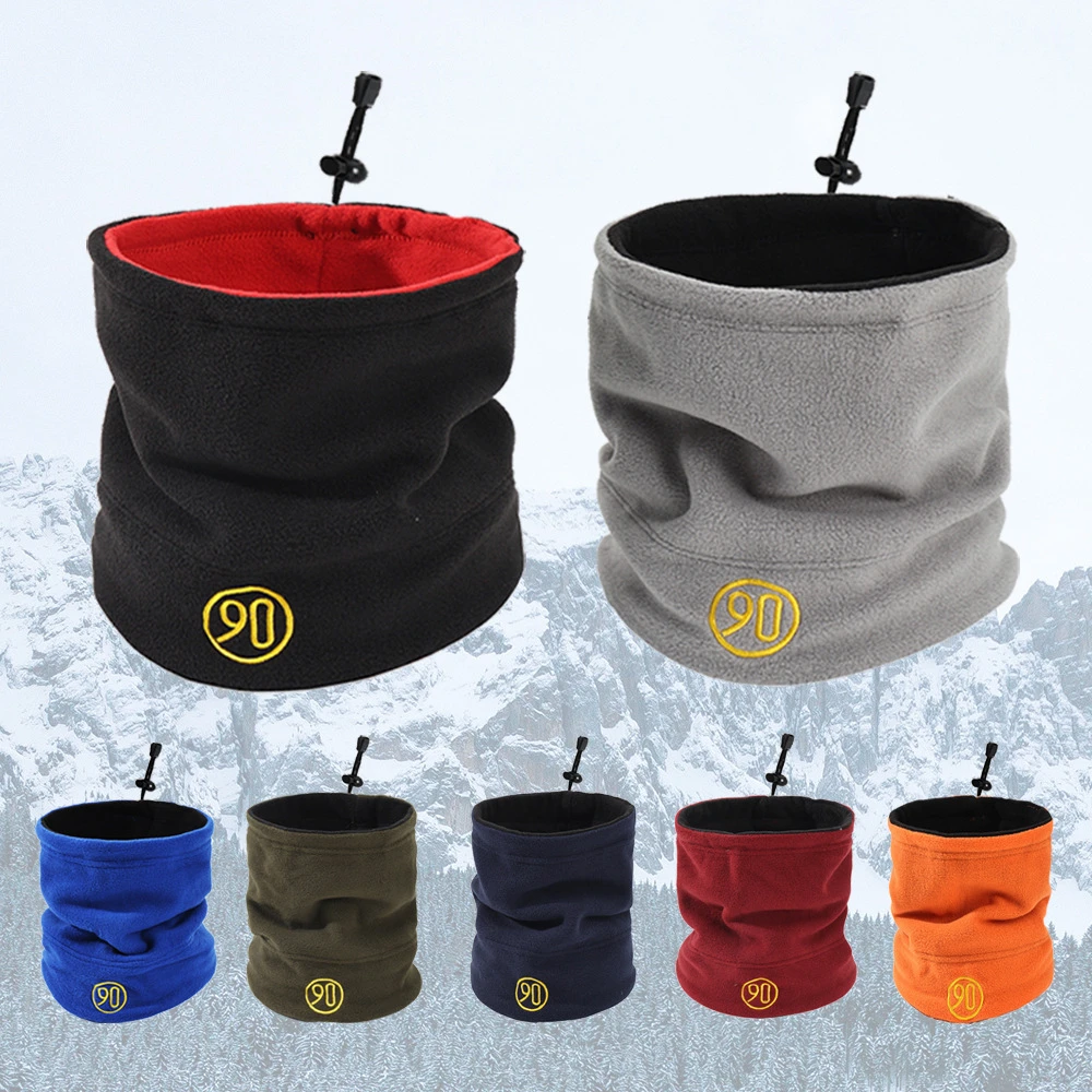 【新疆包邮】双层围脖骑行冬季加绒保暖防风东北防寒骑车面罩围巾