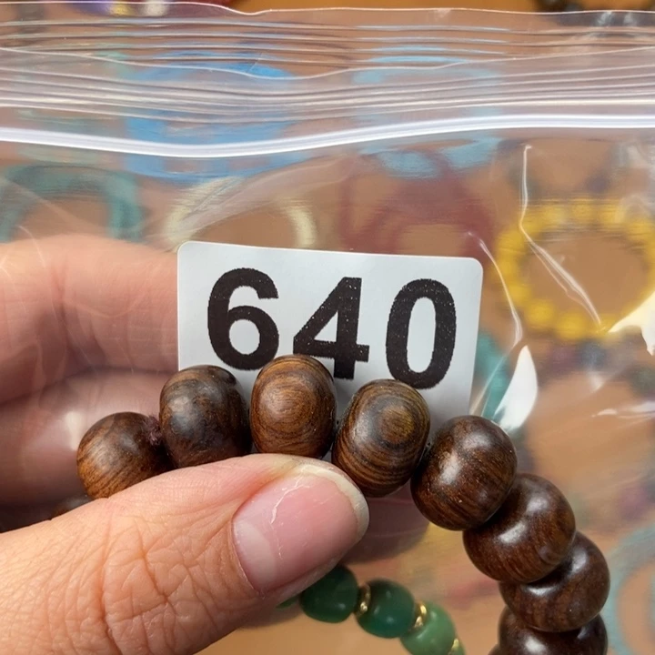 大果紫檀（缅甸花梨）谢*640