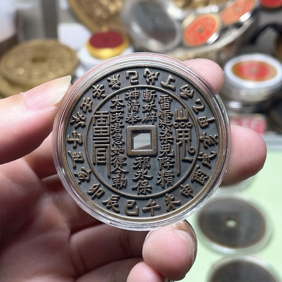 铜至****匠一物一拍 现场下单