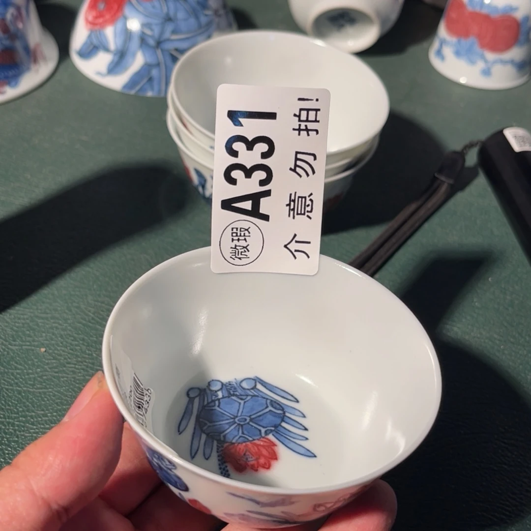 331 半月陶瓷半月陶瓷