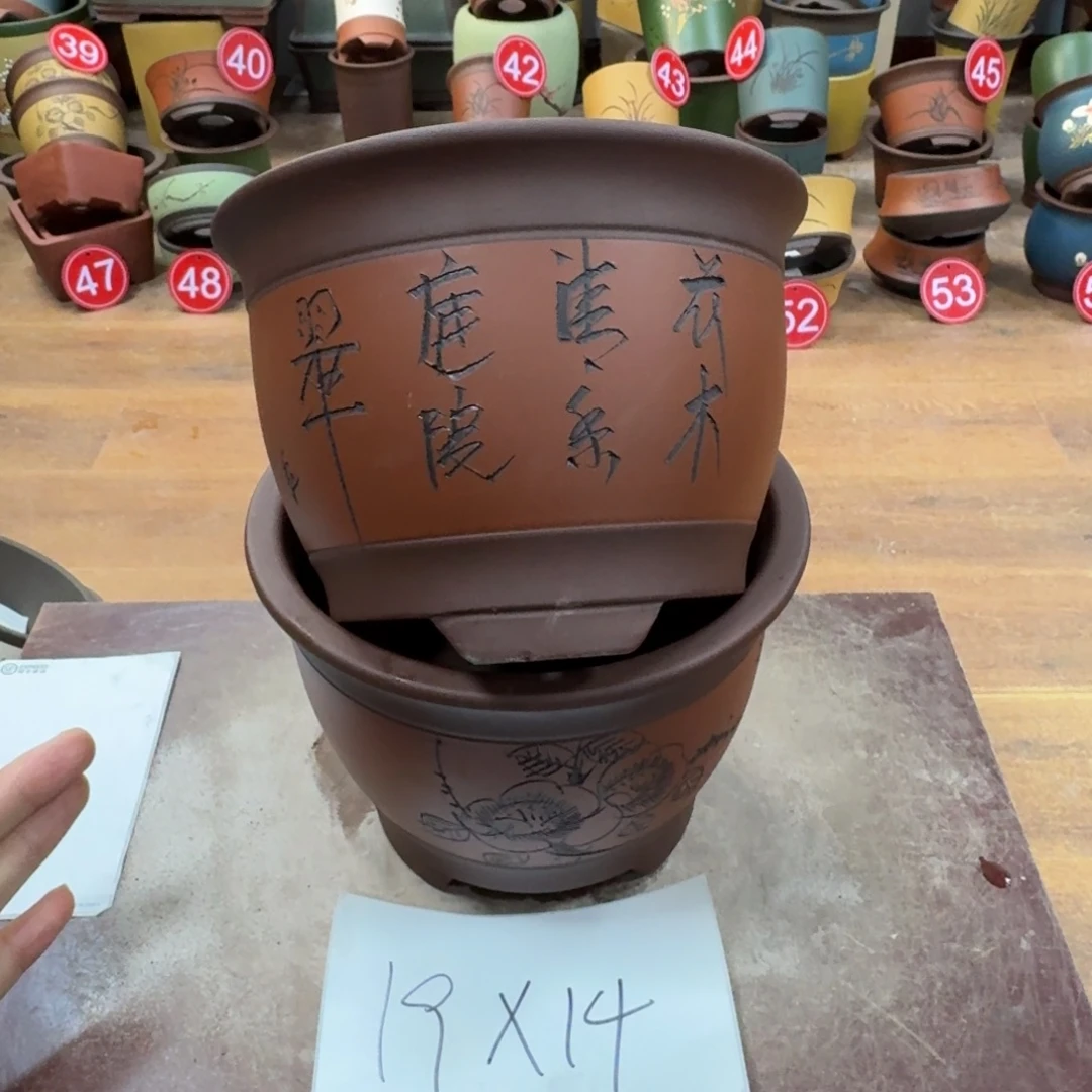 紫砂花盆破损包赔