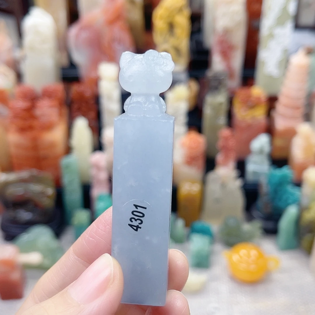 印石昌化石4301包邮包刻