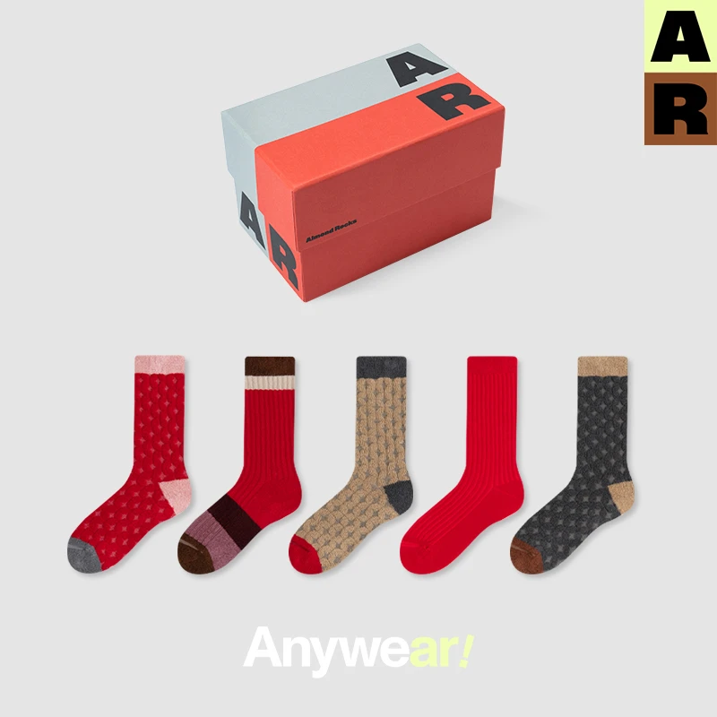 【红品礼盒合辑Ⅰ】中筒袜新款秋冬红色毛圈袜马年本命年袜礼盒【自】