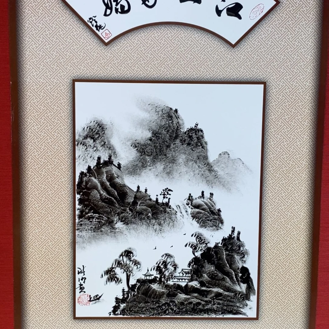 国画国画艺术国画艺术
