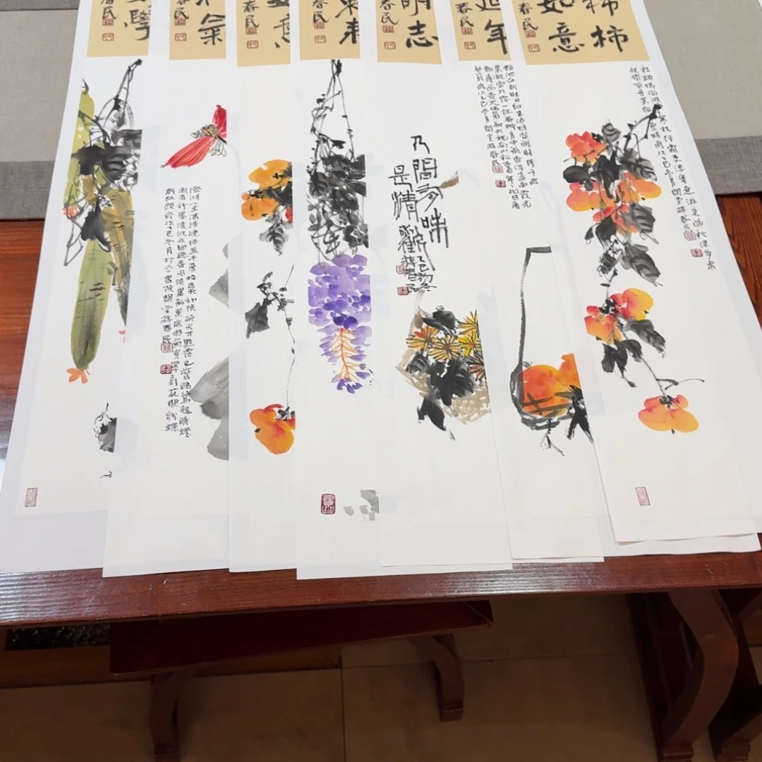 这***嘛书法7777777777777