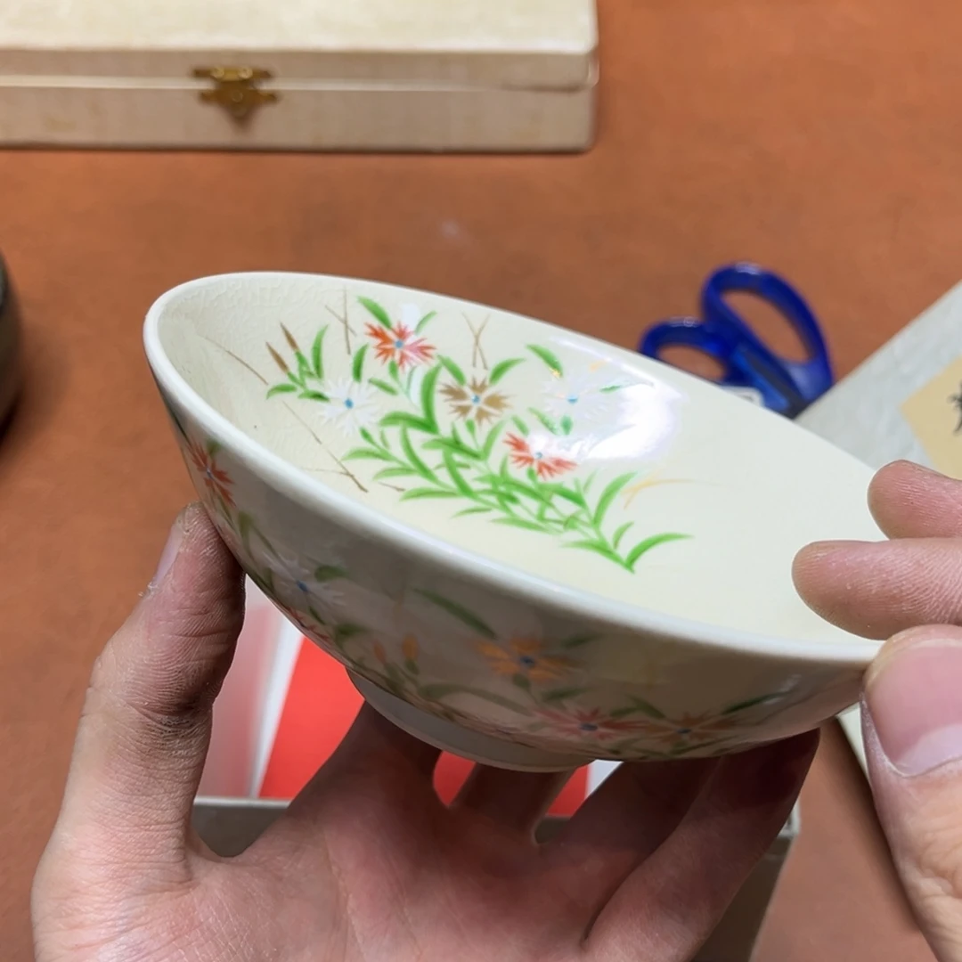 瓷 茶周边工艺品红红火火