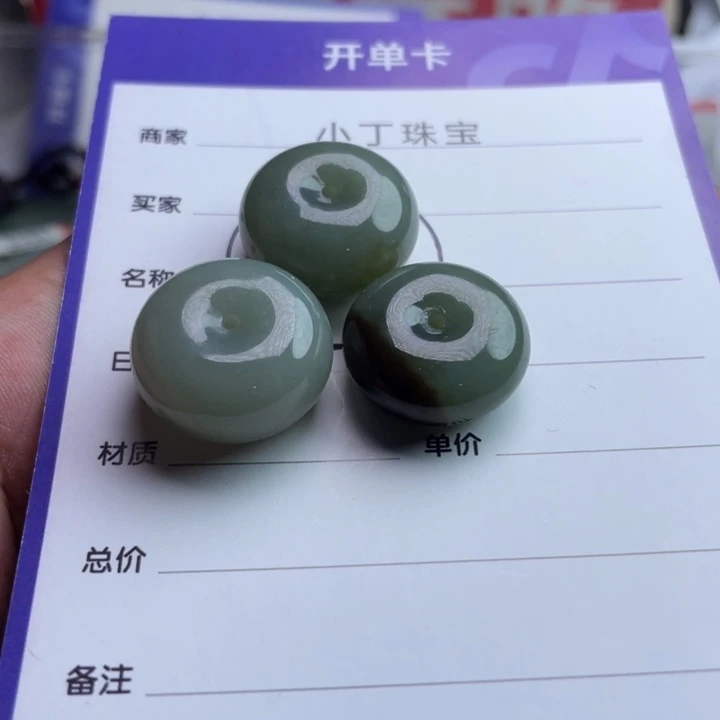 未镶嵌和田玉挂件多样性发货拍一发一