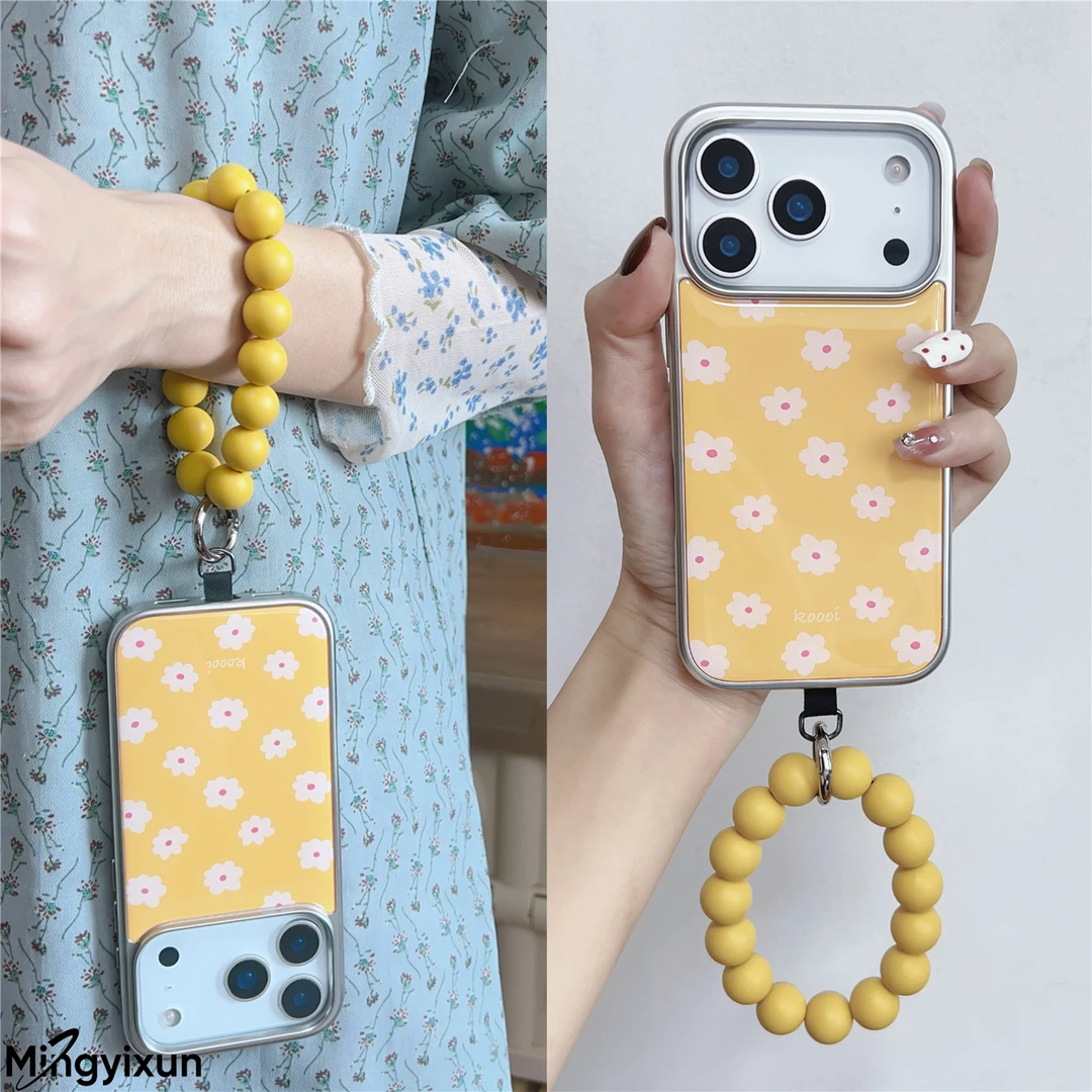 韩系ins奶油黄小花适用苹果17pro串珠iphone16pro max手机壳15/14