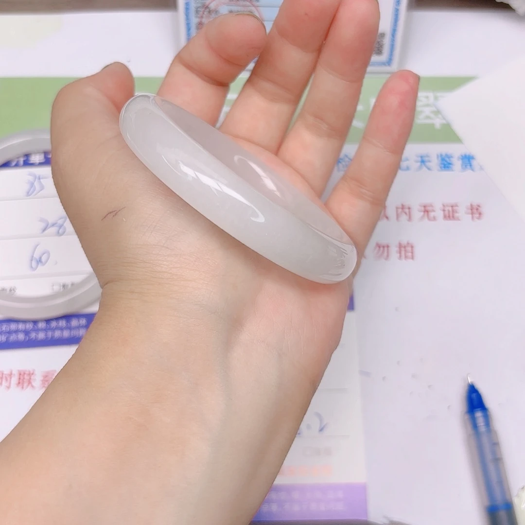 石英质玉手镯未镶嵌86/5758