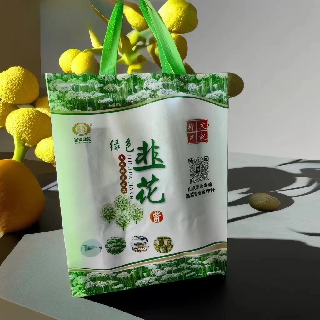 金俊韭花酱 韭花酱和韭菜花朵 生鲜食品非质量问题不退换