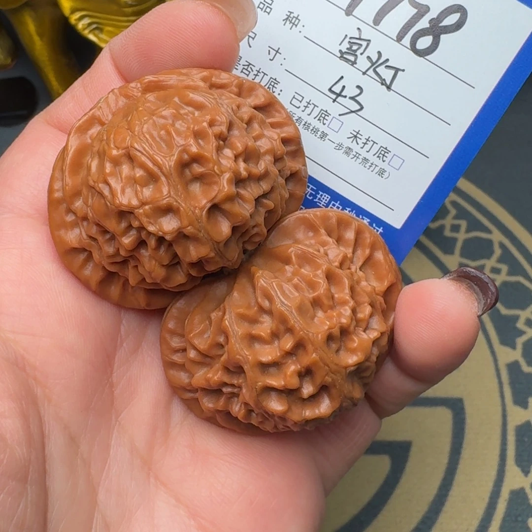 吊坠文玩核桃文玩核桃