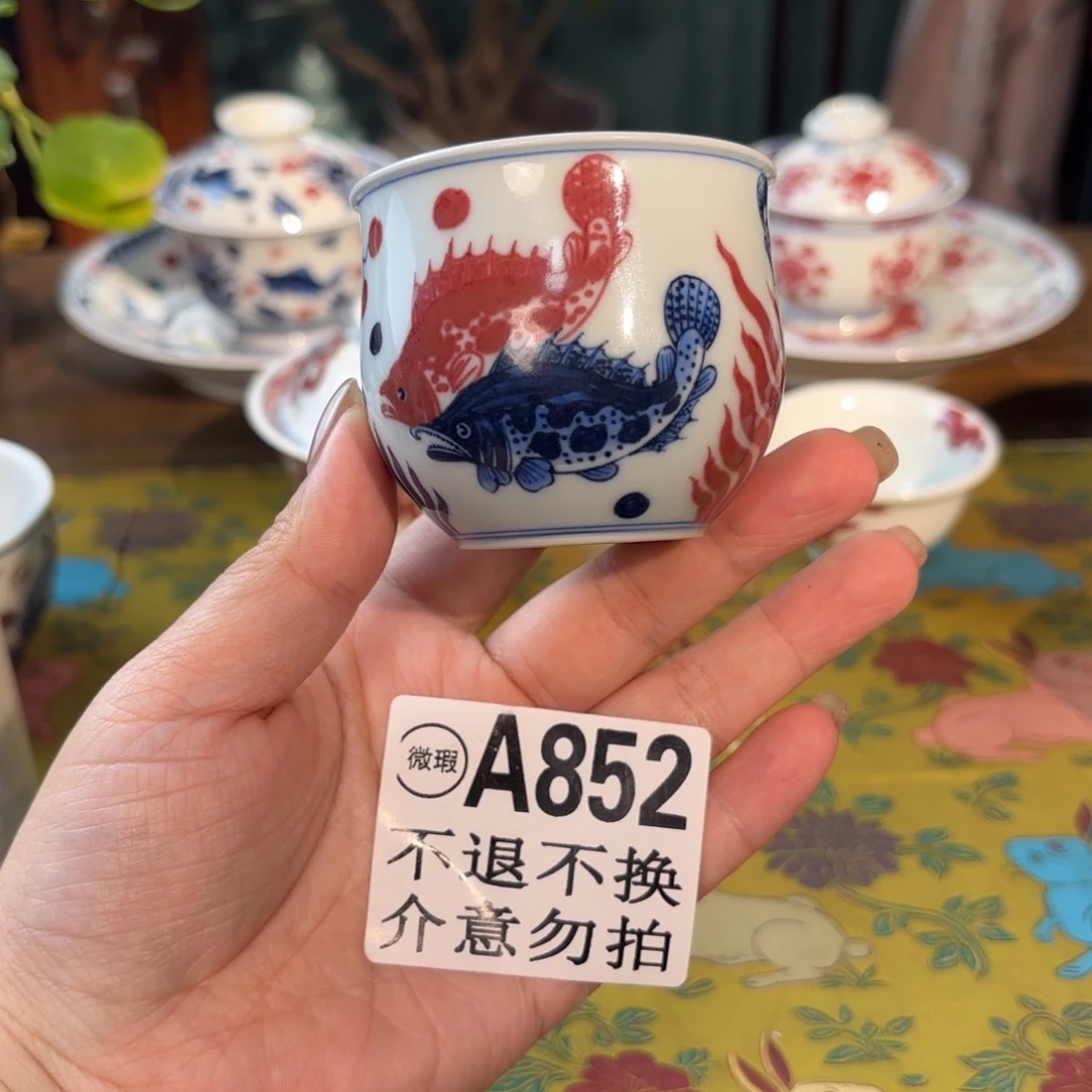 孤品福利青花手绘鱼藻如是