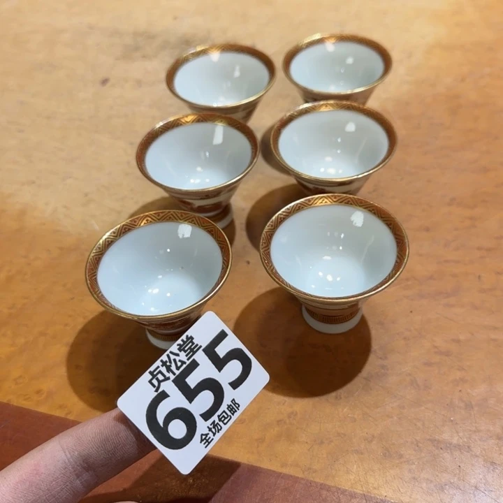 摆件集**器健健康康平平安安