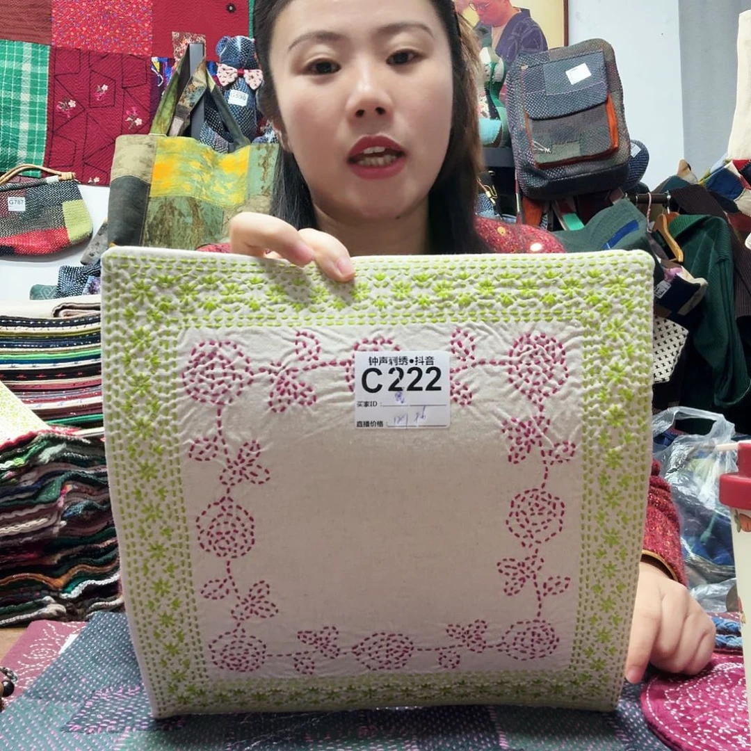 墨****织绣Eeedfffffffggfgfffff