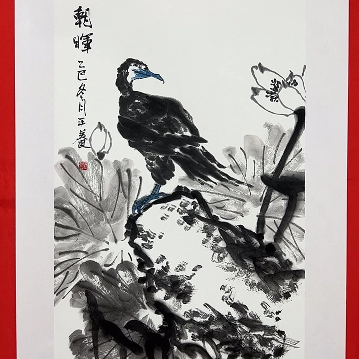 国画李平养精品之作。