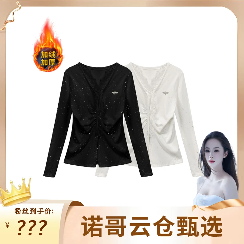 【诺哥专属】66085#CSIN蕾丝拼接时尚收腰T恤2024秋冬洋气显瘦上衣