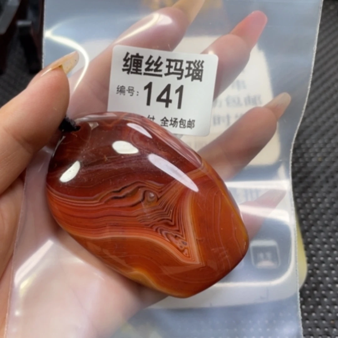 【闪购商品】玛瑙/玉髓颈饰未镶嵌