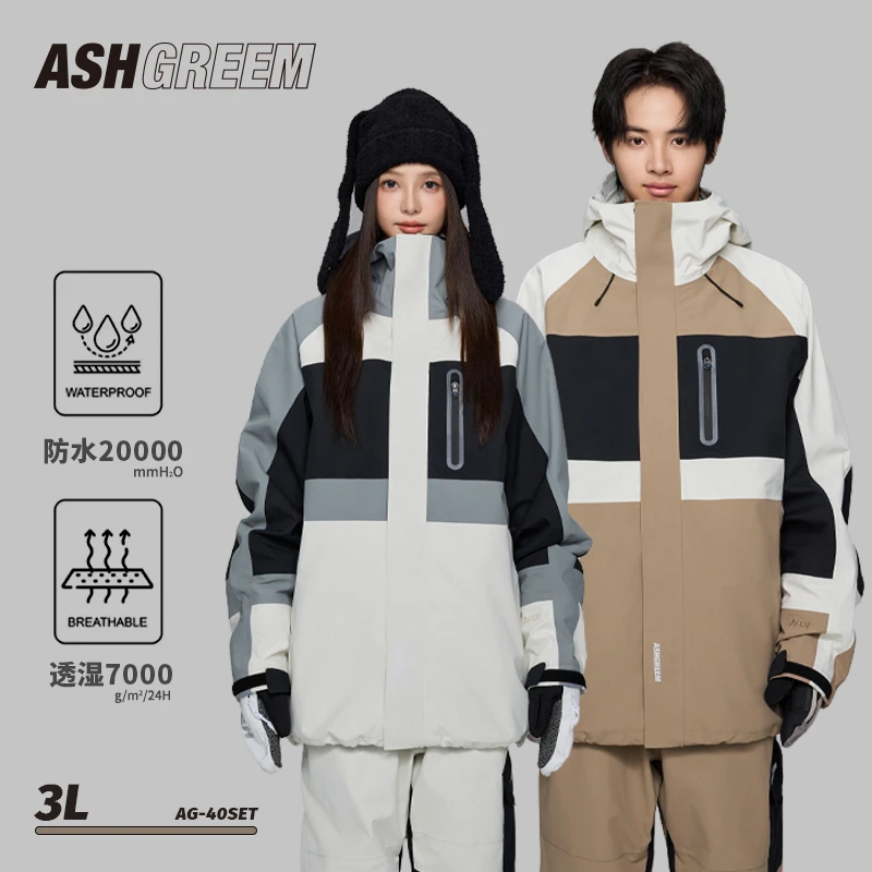 ASHGREEM滑雪服女款男单板防水防风保暖全压胶2025新款滑雪上衣