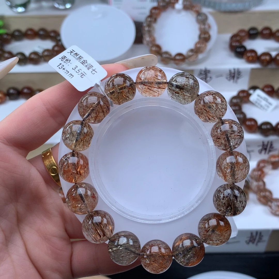 水晶手串未镶嵌黑金超七多样性发其一