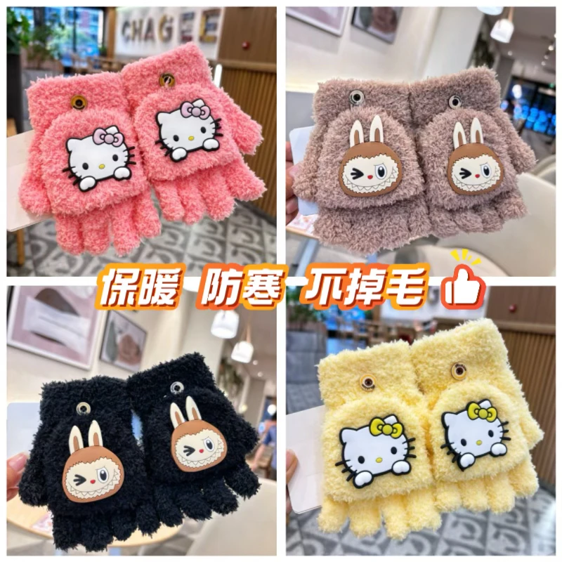 中大童保暖手套男女通用卡通风2025秋季女手套学生女孩翻盖 kt 猫